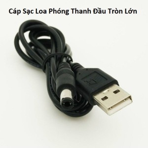 Cáp sạc 5.5 của loa phóng thanh, quạt chui to