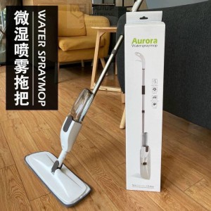Cây chổi lau nhà có bình Xịt Nước Aurora