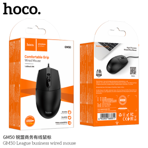 Chuột có dây Hoco GM50