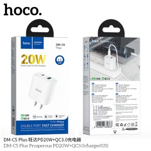 Cóc sạc nhanh HOCO 2 cổng ( USB - TypeC ) DMC5 Plus
