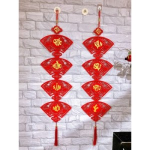 Set dây liễn quạt treo trang trí Tết ( 4 quạt, CMNM or VSNY ) size Lớn  - T100