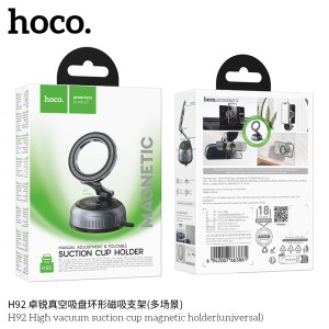 Giá đỡ nam châm HOCO H92