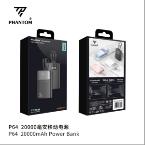Pin dự phòng 35w Phantom P64 20.000mah