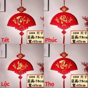 Quạt trang trí Tết ( Tết , Phúc , Lộc , Thọ ) - T150