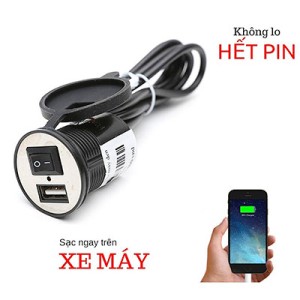 Sạc xe máy có công tắc YueMal YF121 / CD3001 - 1 cổng usb