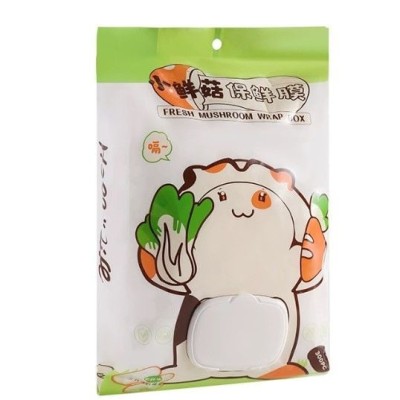 Túi đựng thực phẩm gấu mèo Loại Lớn 300 cái Xanh Lá