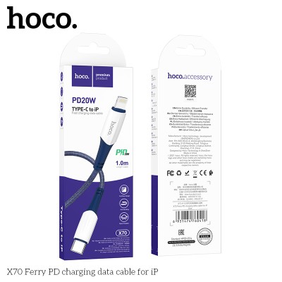 Cáp sạc Hoco X70 TypeC to Iphone