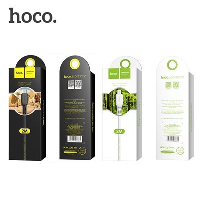 Cáp sạc Hoco X20 IPhone 2M