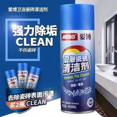Chai xịt AiBo 450ml vệ sinh gạch sàn đa năng ( nhà bếp nhà tắm )