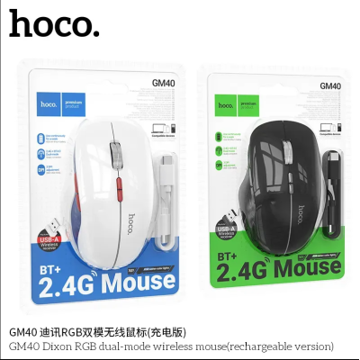 Chuột HOCO không dây GM40