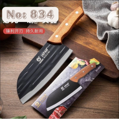 Dao Asakh cán gỗ mã 834 ( T240 )