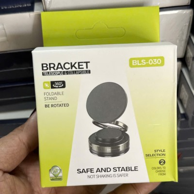 Giá đỡ điện thoại Bracket BLS 030 - hộp XANH LÁ NHẠT