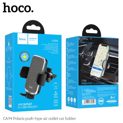 Giá đỡ xe hơi HOCO CA94