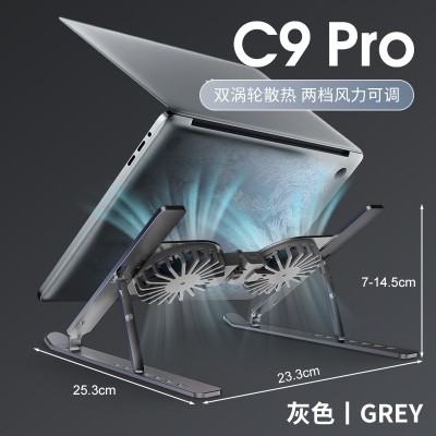 Giá đỡ laptop Alumium nhôm xịn kèm quạt C9 Pro