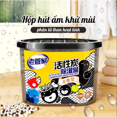 Hộp hút ẩm than hoạt tính để tủ quần áo, giày dép 230gr mã L0036