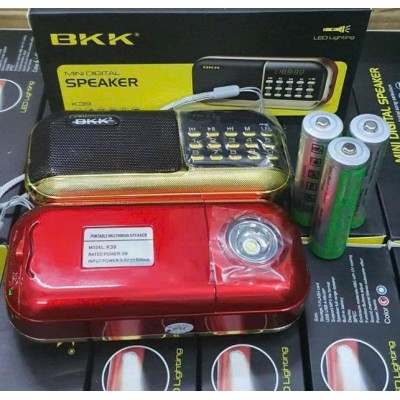 Loa đài FM BKK K39 dùng 3 pin 3.7v ( T100 )
