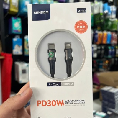Cáp sạc SENDEM M28D TypeC to Lighting