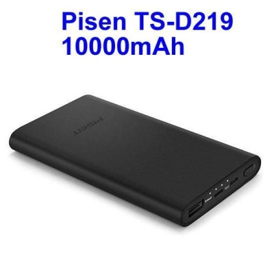 Pin dự phòng Pisen 10000mAh D219 vỏ nhôm