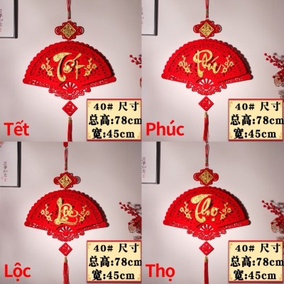 Quạt trang trí Tết ( Tết , Phúc , Lộc , Thọ ) - T150