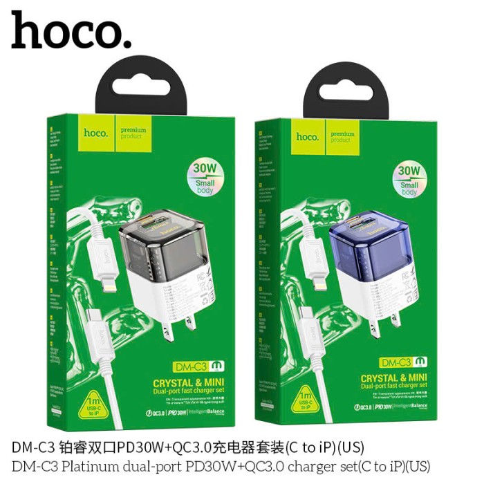Bộ sạc 30W HOCO DMC3 typec ra iphone