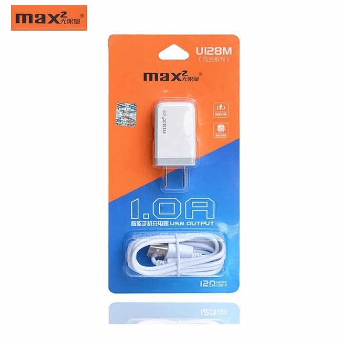 Bộ sạc samsung Max 2 - Arun U128M