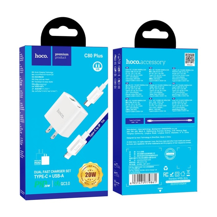 Bộ Sạc C80 Plus 20w sạc nhanh Type C ra Lightning