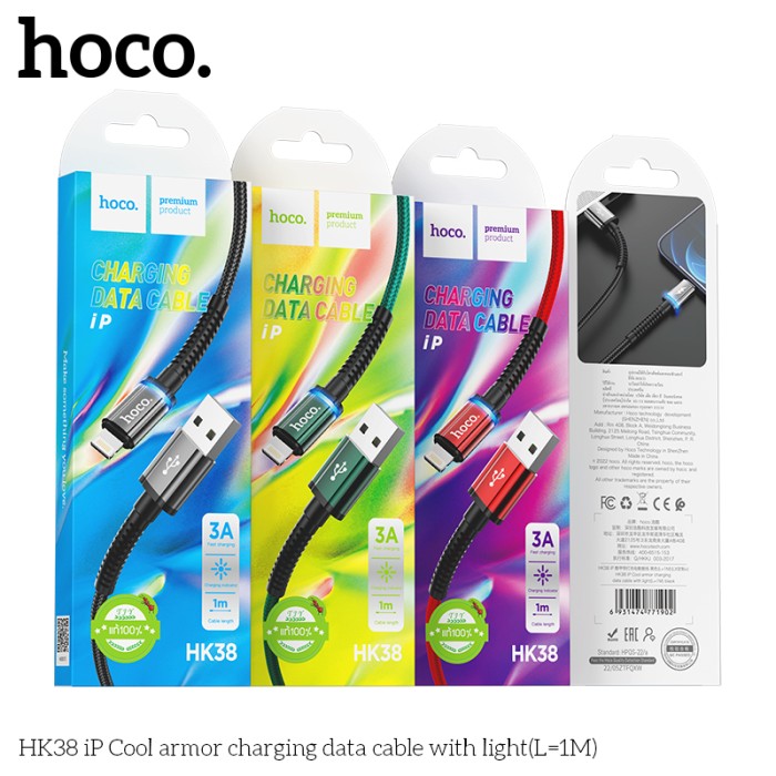 Cáp sạc Hoco HK38 cổng iphone 1m