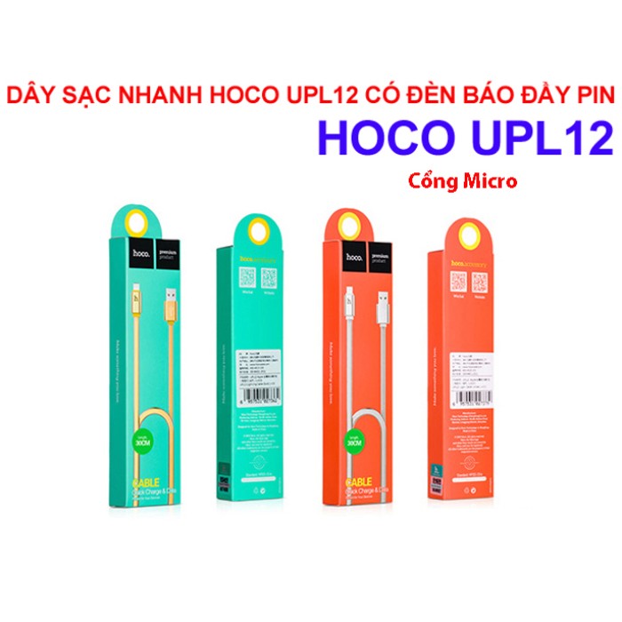 Cáp sạc Hoco UPL12 120cm Samsung