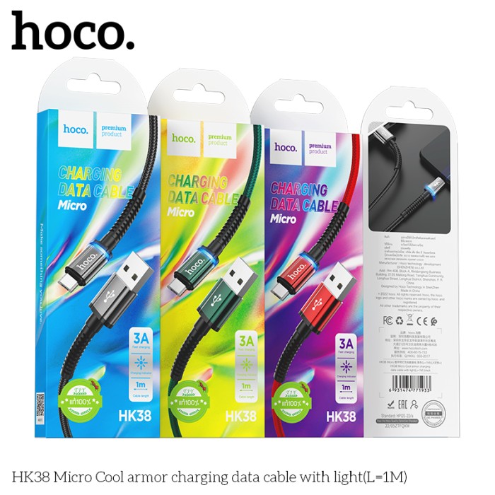 Cáp sạc Hoco HK38 cổng Micro ss 1m