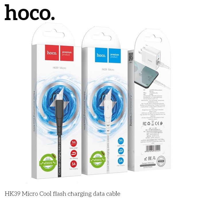 Cáp sạc Hoco HK39 cổng Micro ss