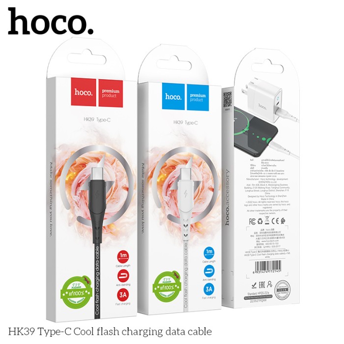Cáp sạc Hoco HK39 usb ra TypeC