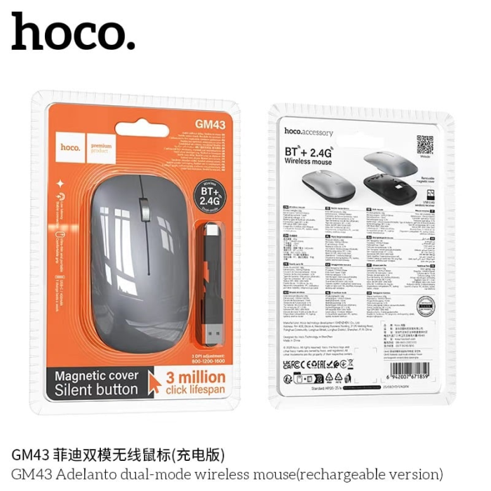 Chuột HOCO không dây + kết nối bluetooth GM43