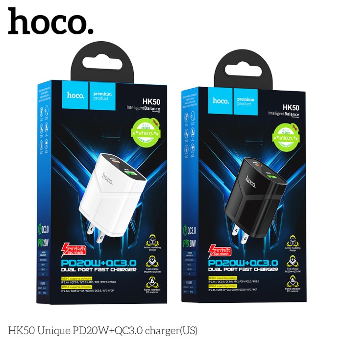 Cóc sạc nhanh 20w Hoco HK50