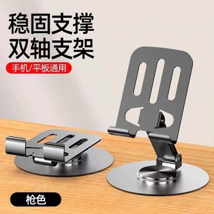 Giá đỡ điện thoại kim loại J002 / C003 Xịn ( dày hơn )