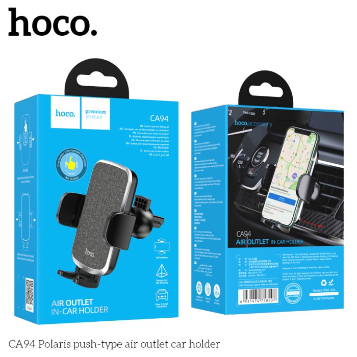 Giá đỡ xe hơi HOCO CA94