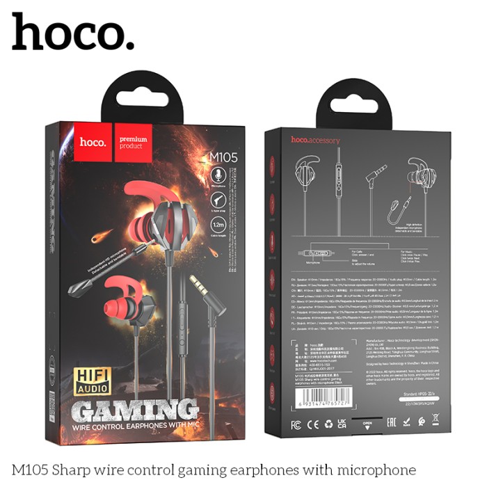 Tai nghe Hoco M105