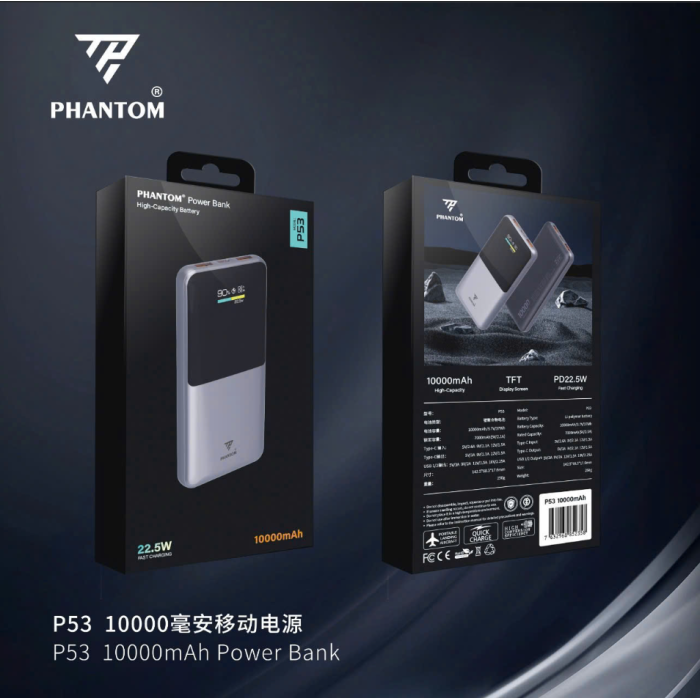 Pin dự phòng Phantom P53 10.000mah