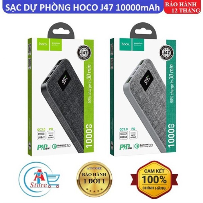 Pin dự phòng Hoco J47