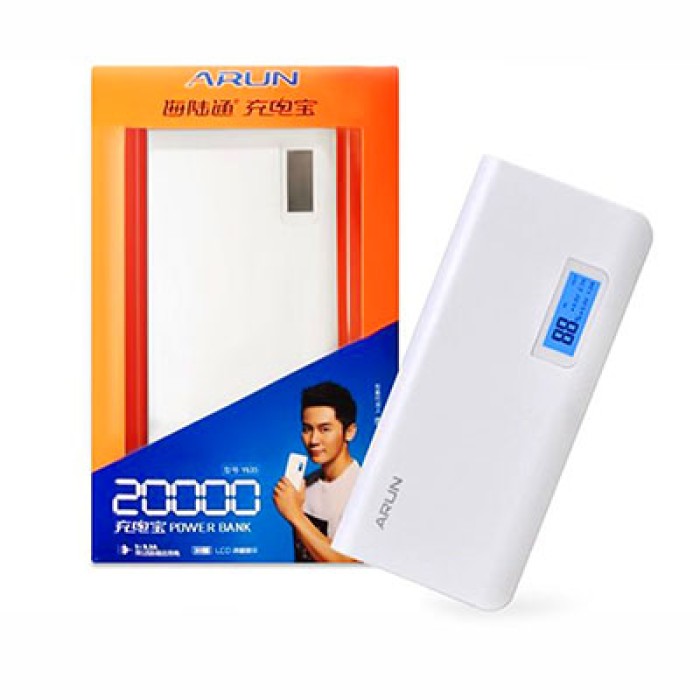 Pin dự phòng Arun 20000mAh có LCD- Y635A