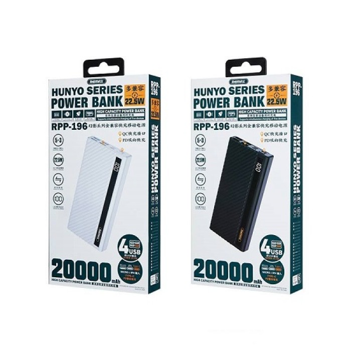 Pin dự phòng chính hãng 20000mah Remax RPP-196