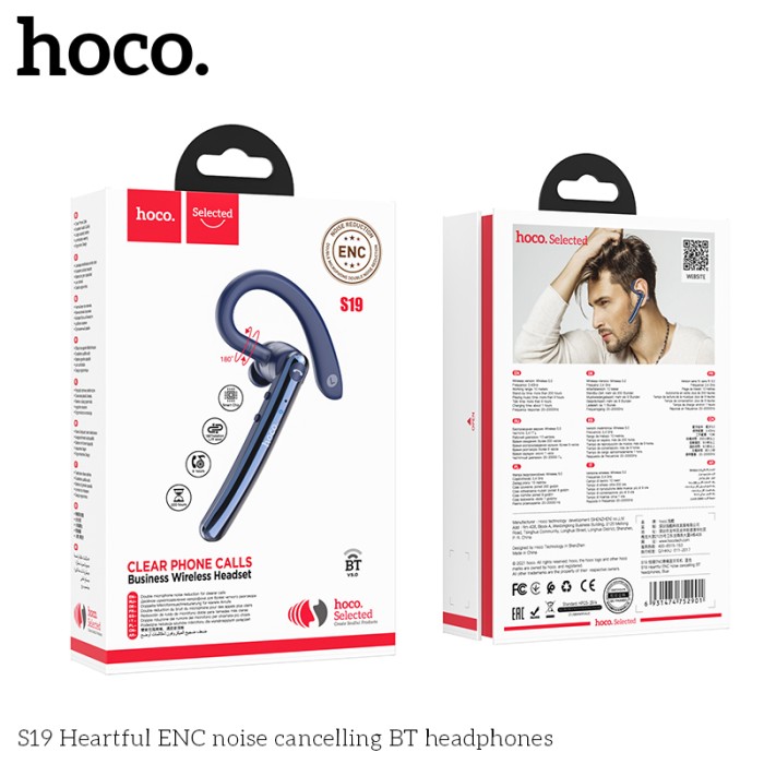 Tai nghe chính hãng Hoco S19